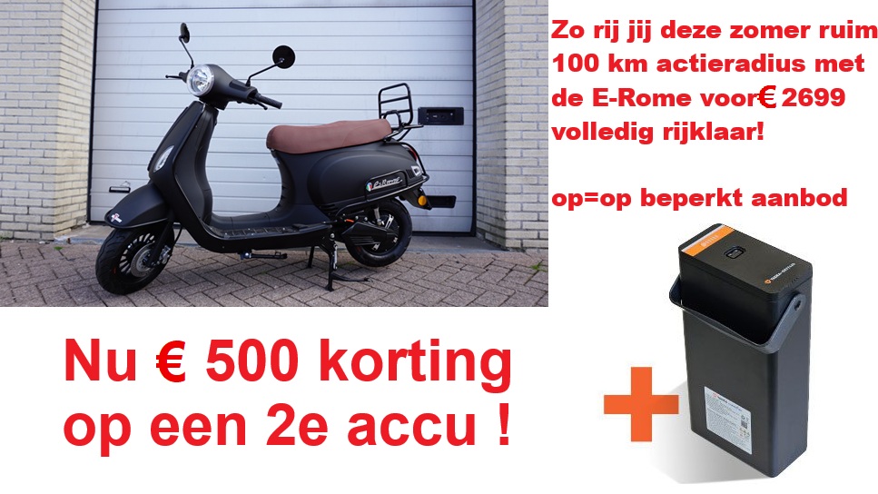 images/homepage/e-rome header 2e accu.jpg